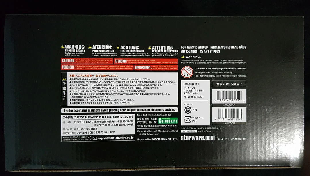 Wholesale ⭐ Kotobukiya ARTFX Star Wars The Mandalorian 1:10 Scale Statue By Kotobukiya 🧨 24 Kotobukiya ARTFX Star Wars The Mandalorian 1:10 Scale Statue By Kotobukiya