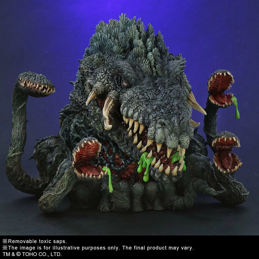 New ๐ Monsters, MonsterVerse! Biollante (1989) Collectible Figure By X-Plus Godzilla Vs Biollante (1989) ๐ 4 Monsters, MonsterVerse! Biollante (1989) Collectible Figure By X-Plus Godzilla Vs Biollante (1989)