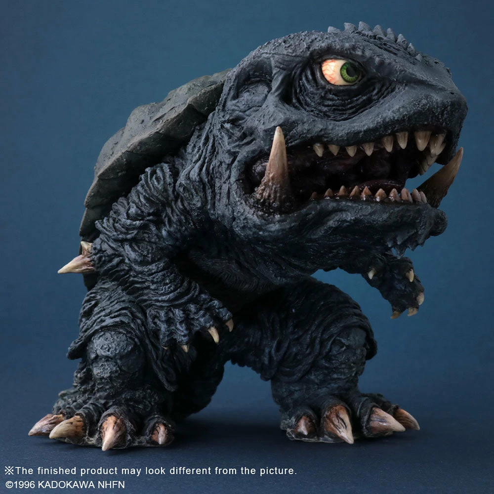 Cheap ⌛ Gamera (1996) Collectible Figure By X-Plus Defo-Real Series 😉 2 Gamera (1996) Collectible Figure By X-Plus Defo-Real Series