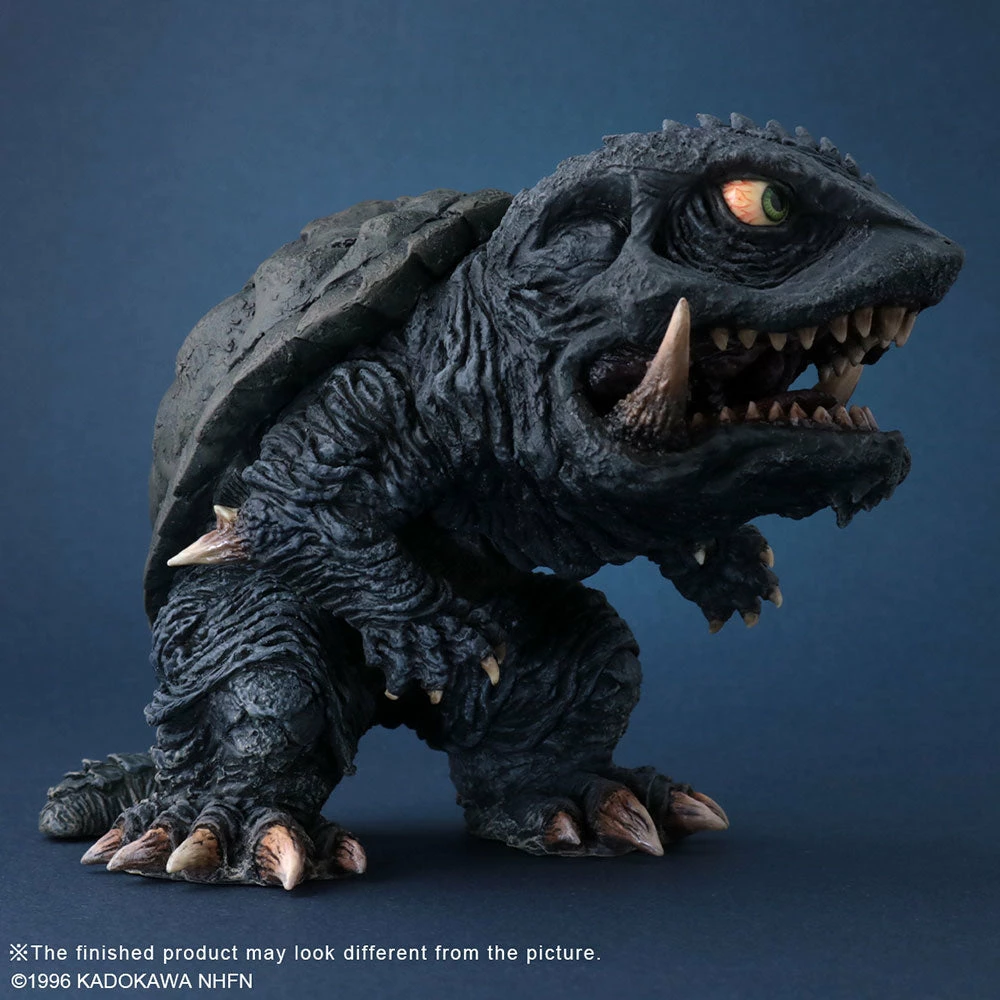 Cheap ⌛ Gamera (1996) Collectible Figure By X-Plus Defo-Real Series 😉 4 Gamera (1996) Collectible Figure By X-Plus Defo-Real Series