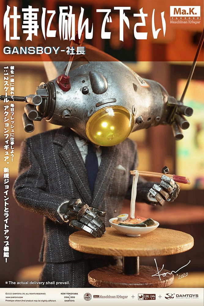 Wholesale โจ Gans Boy Action Figure By Damtoys COALDOG X Kow Yokoyama ๐ 8 Gans Boy Action Figure By Damtoys COALDOG X Kow Yokoyama