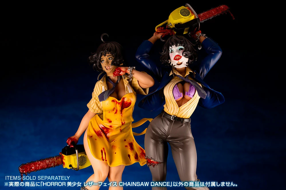 Wholesale 🔔 Leatherface Chainsaw Dance Statue By Kotobukiya Bishoujo Series - 1:7 Scale Texas Chainsaw Massacre 🥰 17 Leatherface Chainsaw Dance Statue By Kotobukiya Bishoujo Series - 1:7 Scale Texas Chainsaw Massacre
