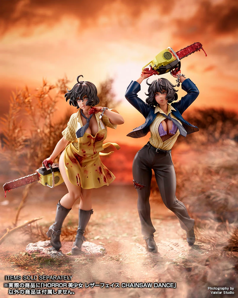 Wholesale 🔔 Leatherface Chainsaw Dance Statue By Kotobukiya Bishoujo Series - 1:7 Scale Texas Chainsaw Massacre 🥰 18 Leatherface Chainsaw Dance Statue By Kotobukiya Bishoujo Series - 1:7 Scale Texas Chainsaw Massacre