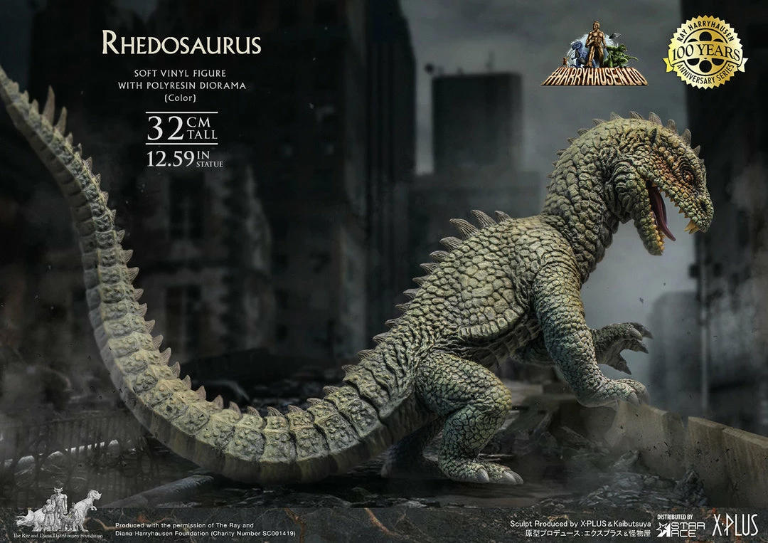 Promo ⭐ Rhedosaurus (Color Version) Statue By Star Ace Toys Ltd. 100th Anniversary Series 🔥 3 Rhedosaurus (Color Version) Statue By Star Ace Toys Ltd. 100th Anniversary Series
